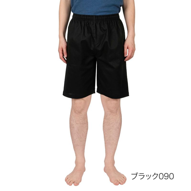 fukuske(フクスケ)ハーフパンツ無地ハーフパンツポケット付き(RM9P0014)