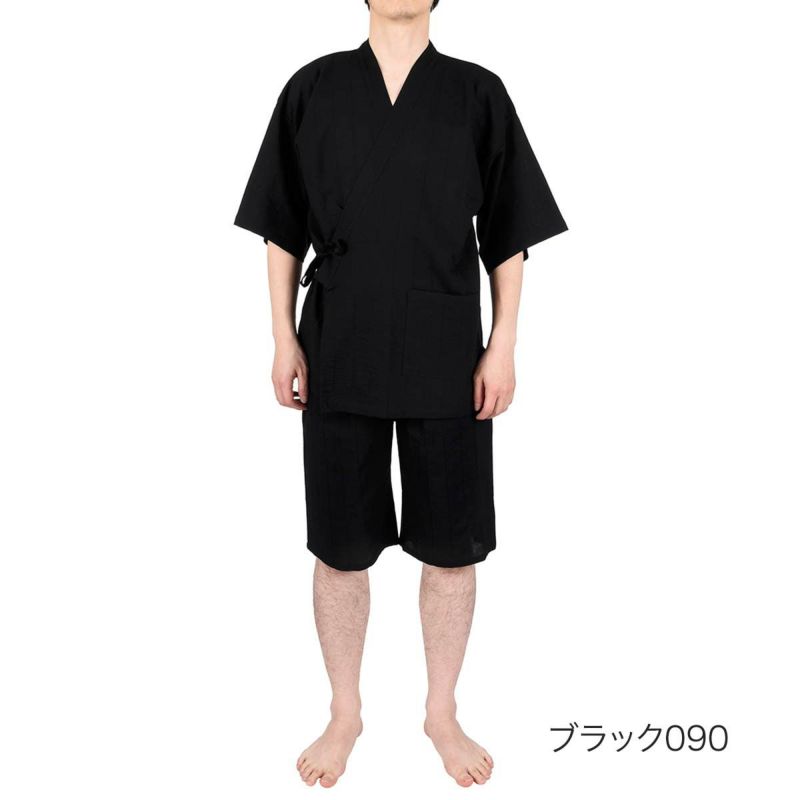 fukuskeFUN(フクスケファン)甚平ストライプ柄上下セット(260P0002)