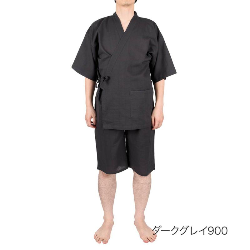 fukuskeFUN(フクスケファン)甚平ストライプ柄上下セット(260P0002)