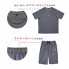Colantotte(コラントッテ)：ACTIVE上下セット ルームウェア 無地 ワンポイント 上下セット ラグラン半袖 ハーフパンツ ストレッチメッシュ ウエストシャーリング(調節ひも有)(HRT-6001)