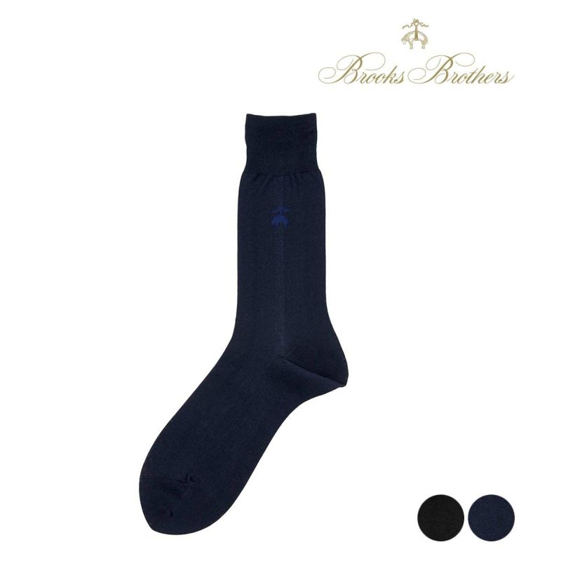 ブルックスブラザーズ靴下センターラインクルー丈(2B063)