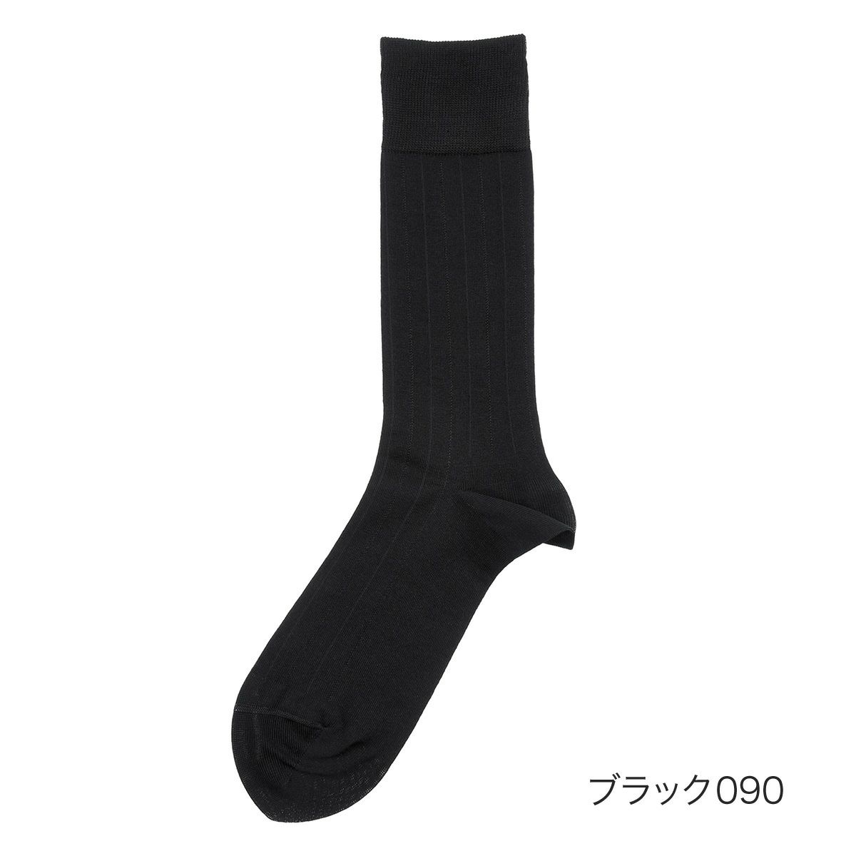 ブルックスブラザーズ靴下ストライプクルー丈(2B064)