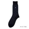 ブルックスブラザーズ靴下ダイヤ柄クルー丈(2B065W)