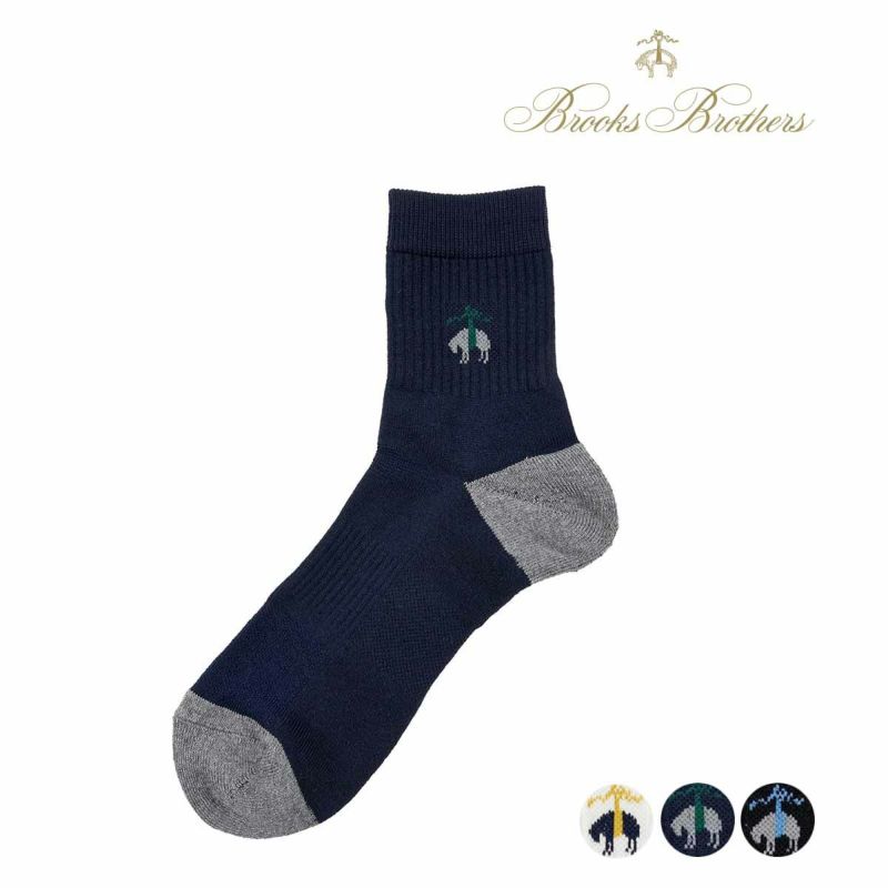 ブルックスブラザーズ靴下ワンポイントロゴショート丈足底パイル(6B522)