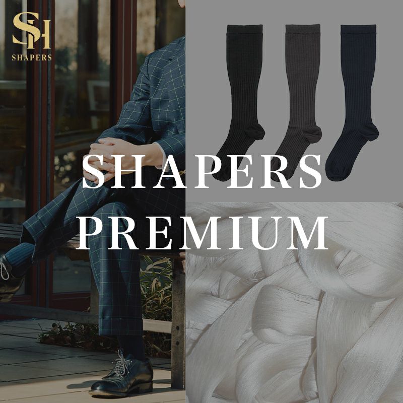 SHAPERS(シェーパーズ)靴下無地リブハイソックスシルケット加工(32825)