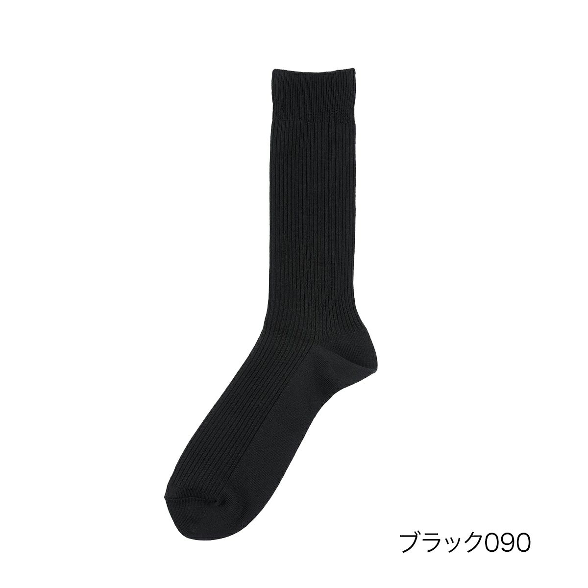 fukuske5足組 靴下 無地 リブ クルー丈 日本製(155N58A7)