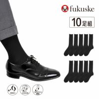 【専用】fukusuke様　他の方は購入しないでください。SOLIDO 専用】fukusuke様 他の方は購入しないでください。SOLIDO Amazon