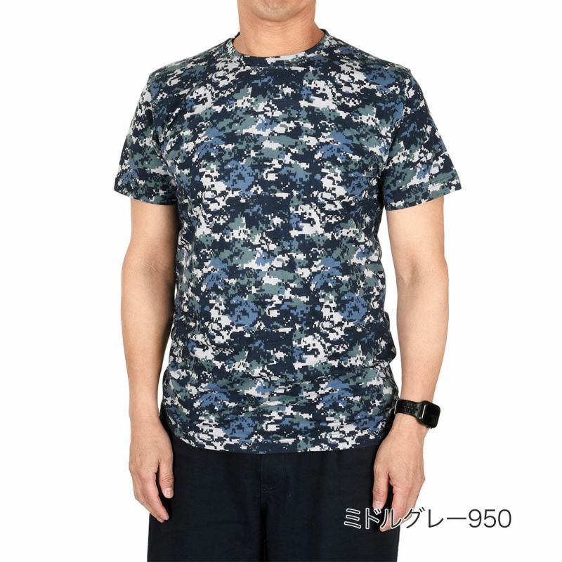 fukuskeTシャツデジタルカモフラージュ柄半袖吸湿性(K250001C)