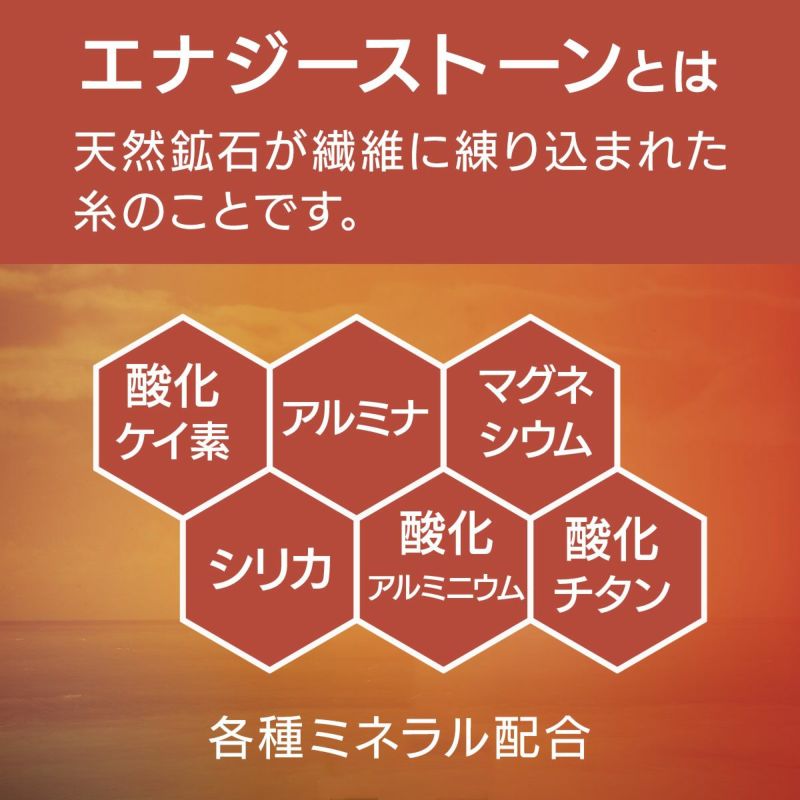 Colantotte(コラントッテ)：ACTIVEルームウェア無地ワンポイントライン上下セット半袖ハーフパンツ天竺編み(HRT-6002)
