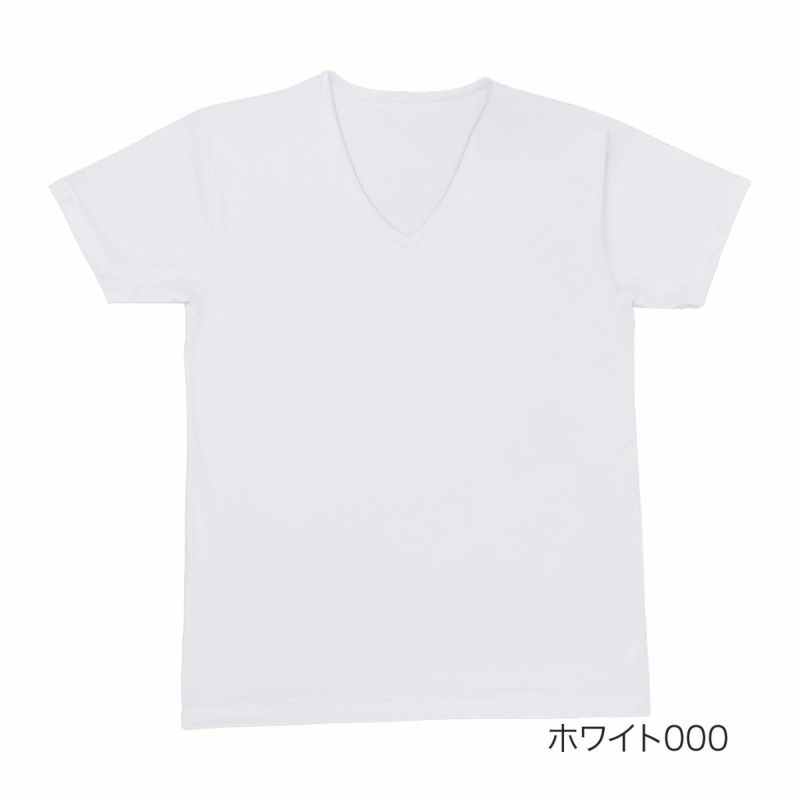 fukuske(フクスケ)5枚組インナーシャツ無地半袖Vネックポリエステルベア天ストレッチ(AZ2N0000)
