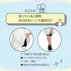 fukuske(フクスケ)2枚組レギンススパッツ無地マイクロ丈綿混素材ストレッチ(AZN0000)