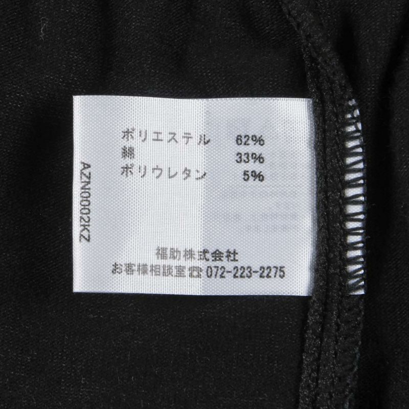 fukuske(フクスケ)2枚組レギンススパッツ無地マイクロ丈綿混素材ストレッチ(AZN0002K)