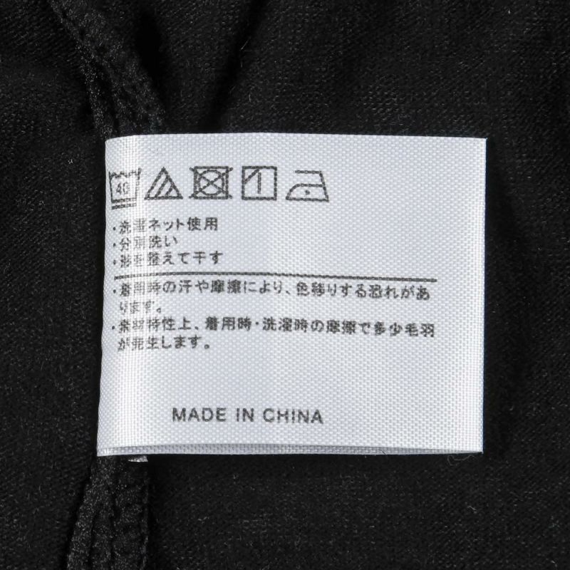 fukuske(フクスケ)2枚組レギンススパッツ無地マイクロ丈綿混素材ストレッチ(AZN0002K)