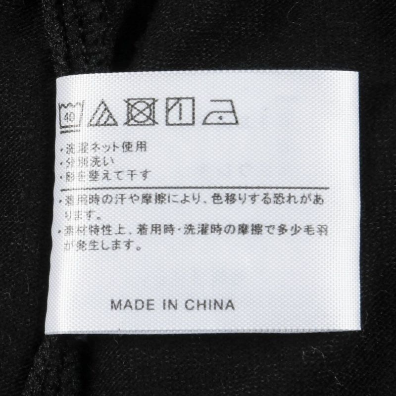 fukuske(フクスケ)2枚組レギンススパッツ無地3分丈綿混素材ストレッチ(AZN0003K)