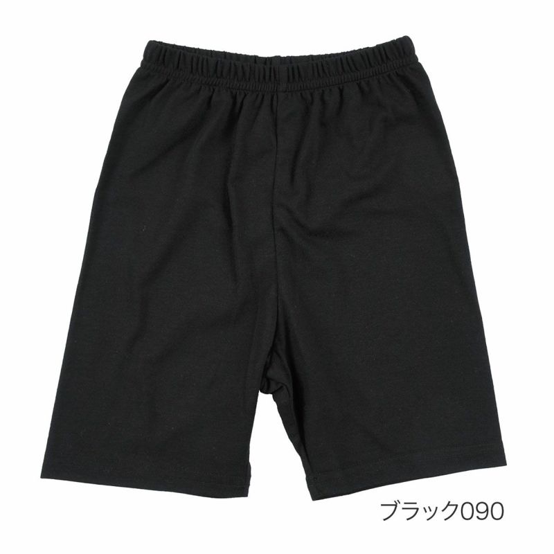 fukuske(フクスケ)2枚組レギンススパッツ無地3分丈綿混素材ストレッチ(AZN0003K)