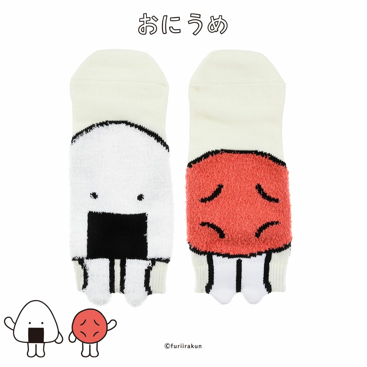 おにうめ靴下おにぎりとうめぼしスニーカー丈キャラクター(3183A05N)