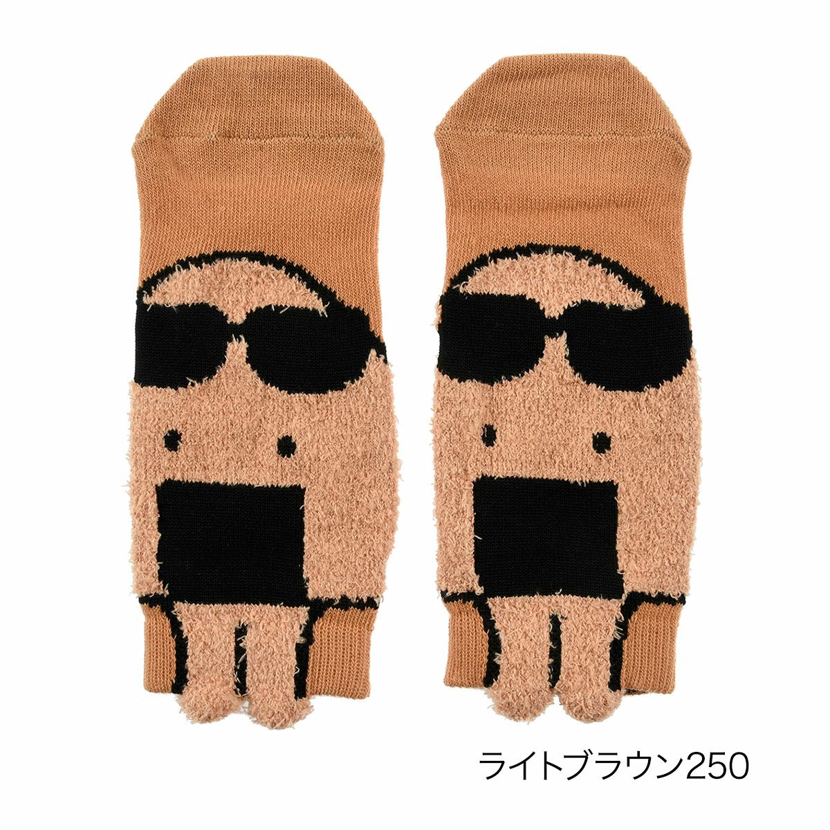 おにうめ靴下焼きおにぎり柄スニーカー丈キャラクター(3183A08N)
