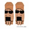 おにうめ靴下焼きおにぎり柄スニーカー丈キャラクター(3183A08N)