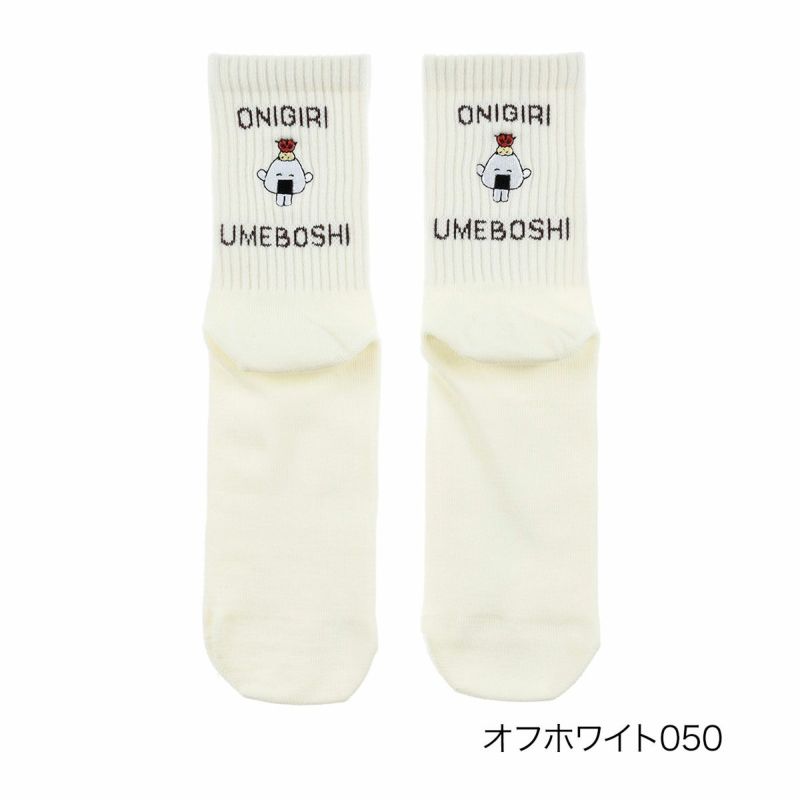 おにうめ靴下刺しゅうクルー丈キャラクター(3183A10N)