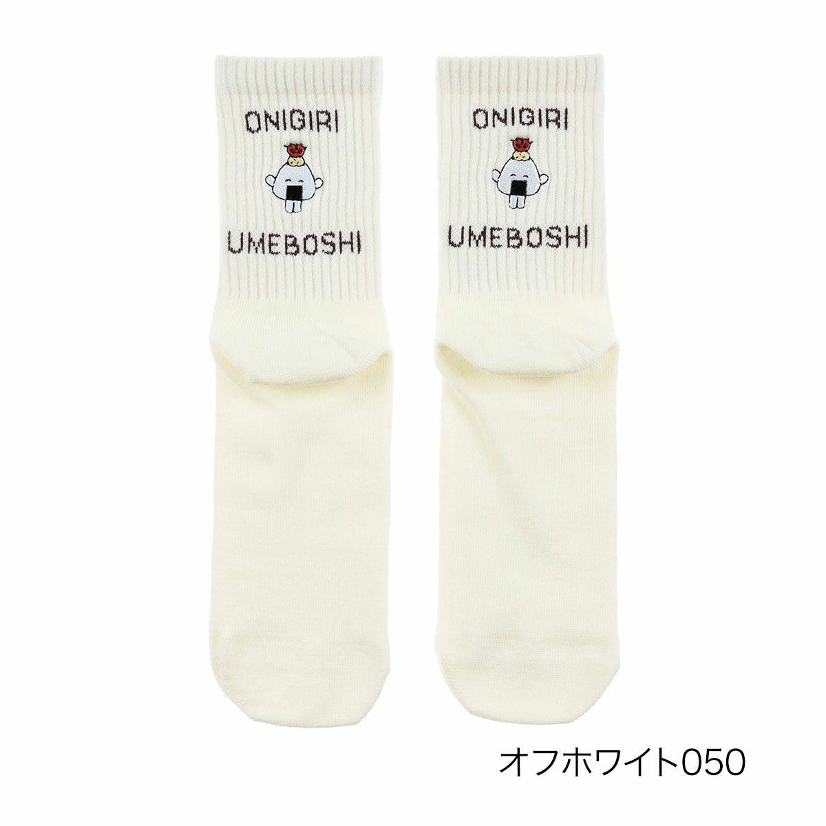 おにうめ靴下刺しゅうクルー丈キャラクター(3183A10N)