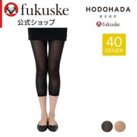 HODOHADA(ほどはだ) ： HIYAHADA】 レギンス 無地 7分丈 接触冷