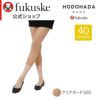HODOHADA(ほどはだ)：HIYAHADAレギンス無地7分丈接触冷感糸(010-2011)