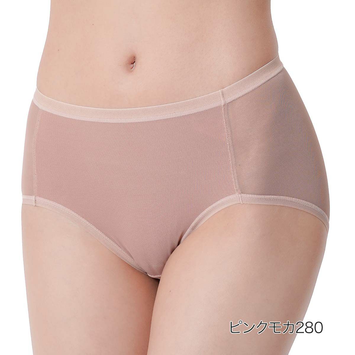 fukuskeFUN(フクスケファン)ショーツ無地スタンダードタイプ透け感(14P1011)