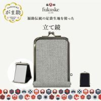 fukuske | 福助 公式通販オンラインストア
