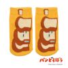 【パンどろぼう】 靴下 パンどろぼう スニーカー丈 (369-25A0)