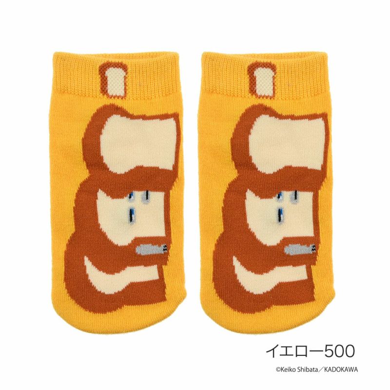 【パンどろぼう】 靴下 パンどろぼう スニーカー丈 (369-25A0)