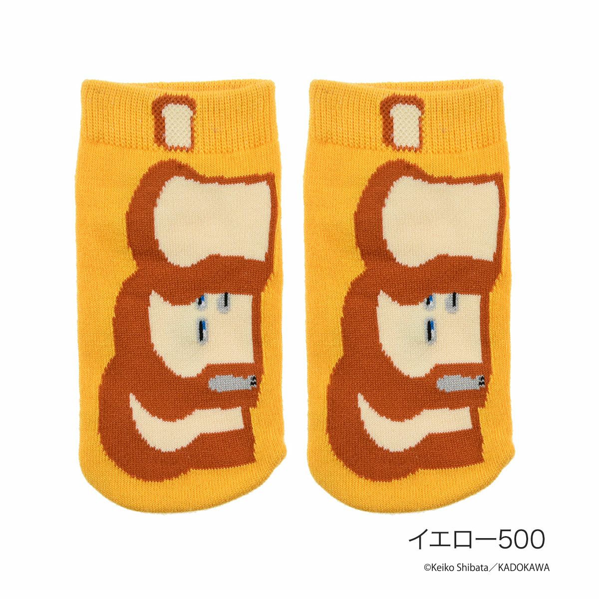 【パンどろぼう】 靴下 パンどろぼう スニーカー丈 (369-25A0)