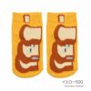 【パンどろぼう】 靴下 パンどろぼう スニーカー丈 (369-25A0)