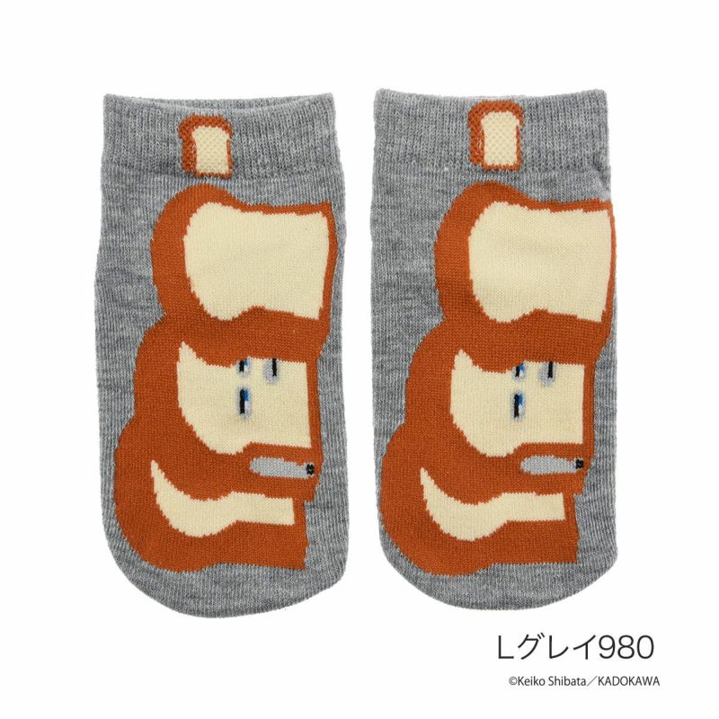 【パンどろぼう】 靴下 パンどろぼう スニーカー丈 (369-25A0)