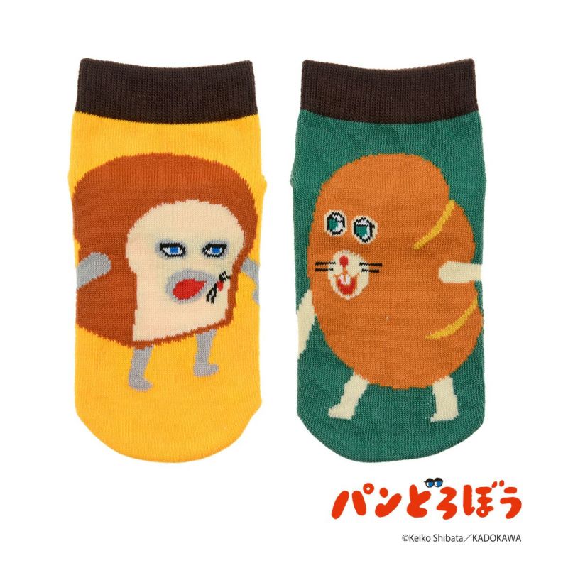 【パンどろぼう】 靴下 パンどろぼう スニーカー丈 (369-25A1)