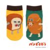 【パンどろぼう】 靴下 パンどろぼう スニーカー丈 (369-25A1)
