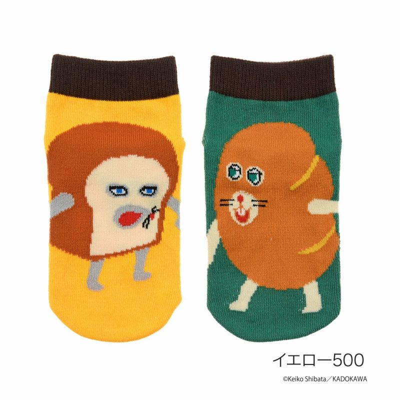 【パンどろぼう】 靴下 パンどろぼう スニーカー丈 (369-25A1)