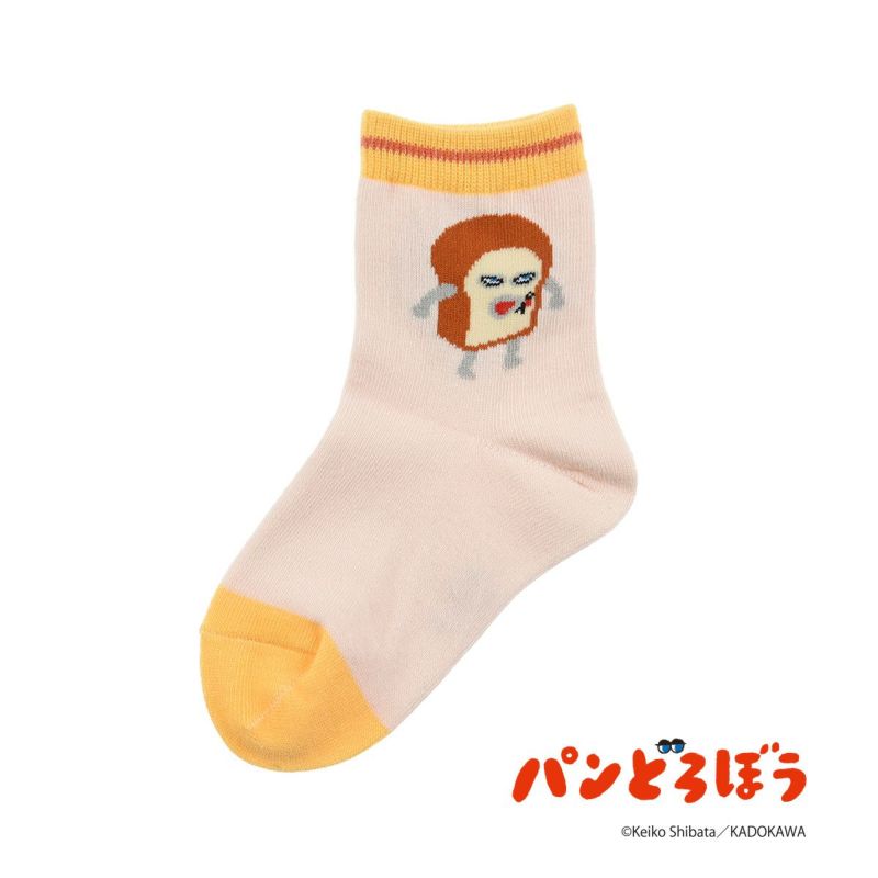 【パンどろぼう】 靴下 パンどろぼう クルー丈 (369-25A2)
