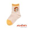 【パンどろぼう】 靴下 パンどろぼう クルー丈 (369-25A2)