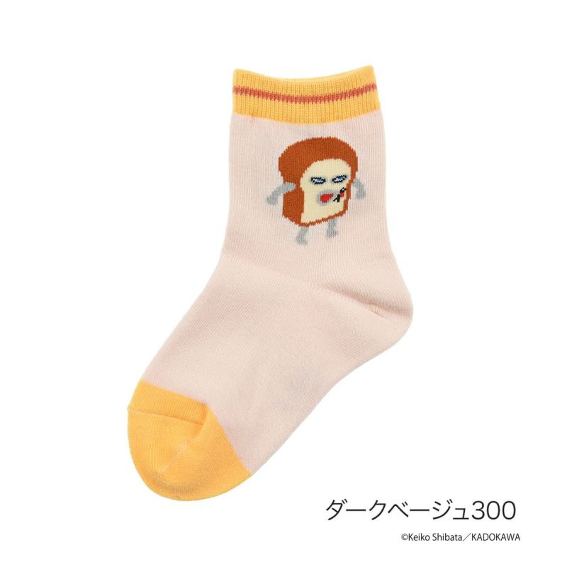 【パンどろぼう】 靴下 パンどろぼう クルー丈 (369-25A2)