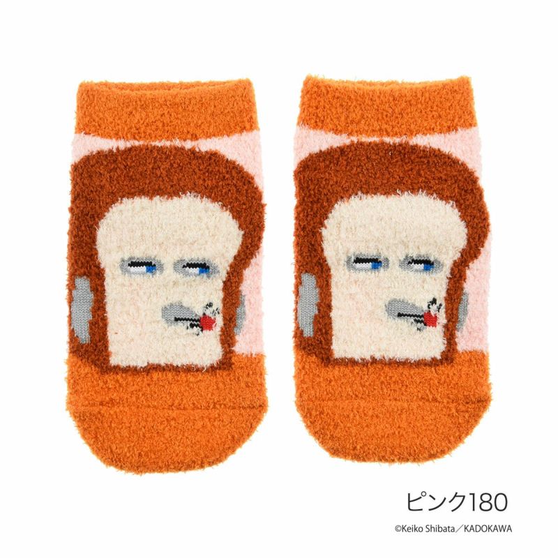 【パンどろぼう】 靴下 パンどろぼう スニーカー丈 (369-25A3)