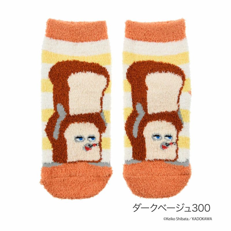 【パンどろぼう】 靴下 パンどろぼう クルー丈 (369-25A4)