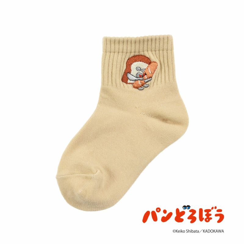 【パンどろぼう】 靴下 無地 刺繍 ショート丈 (369-25A6)