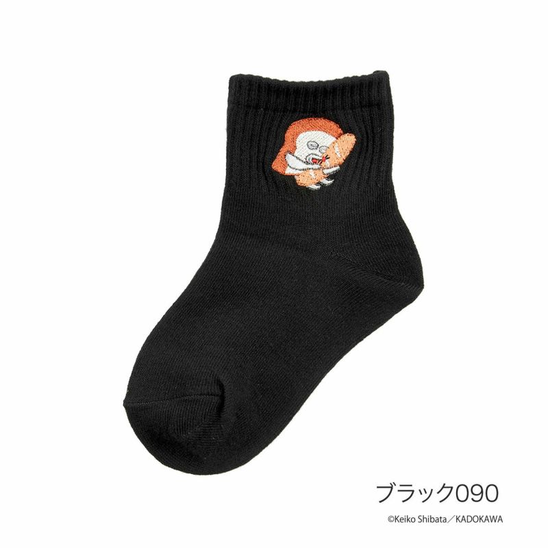 【パンどろぼう】 靴下 無地 刺繍 ショート丈 (369-25A6)