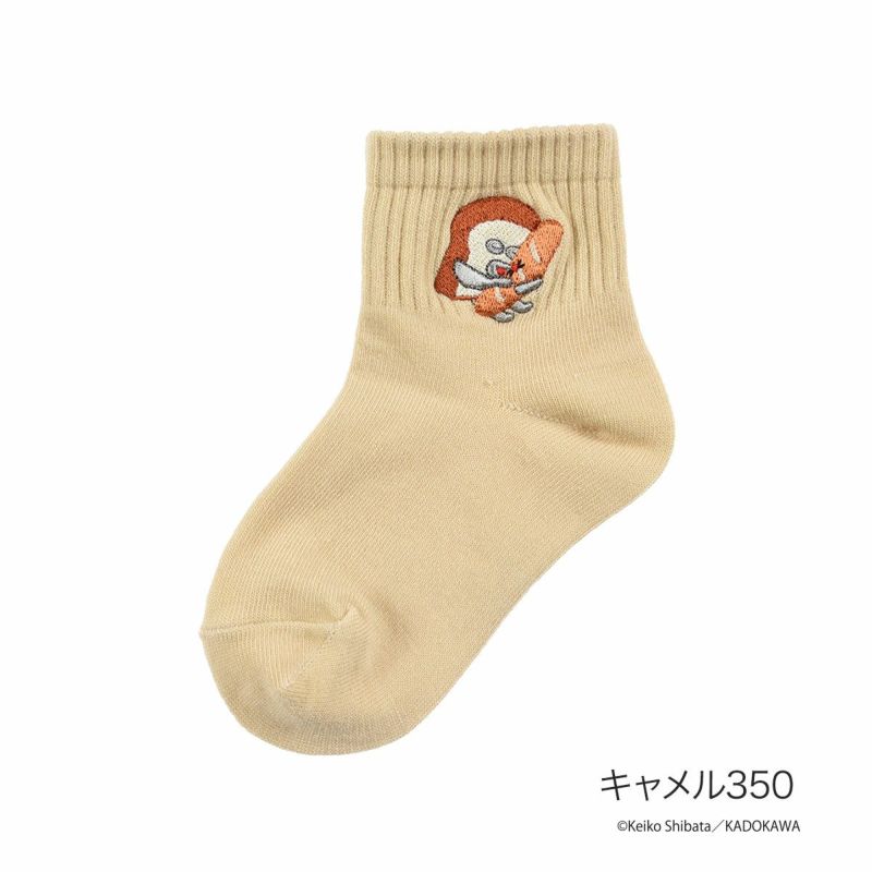 【パンどろぼう】 靴下 無地 刺繍 ショート丈 (369-25A6)
