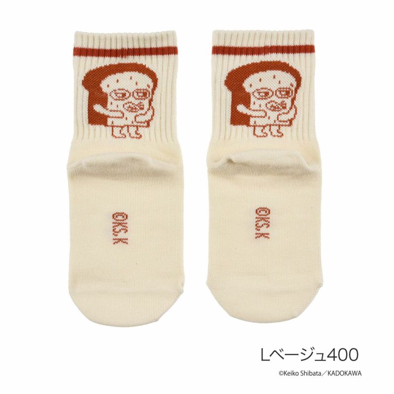【パンどろぼう】 靴下 無地 バックデザイン クルー丈 アメリブ(369-25A8)