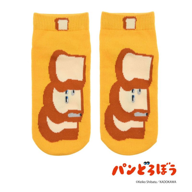 【パンどろぼう】 靴下 パンどろぼう スニーカー丈 (369-25B0)