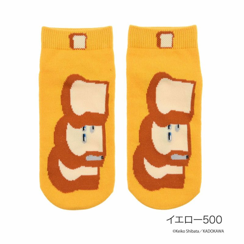 【パンどろぼう】 靴下 パンどろぼう スニーカー丈 (369-25B0)