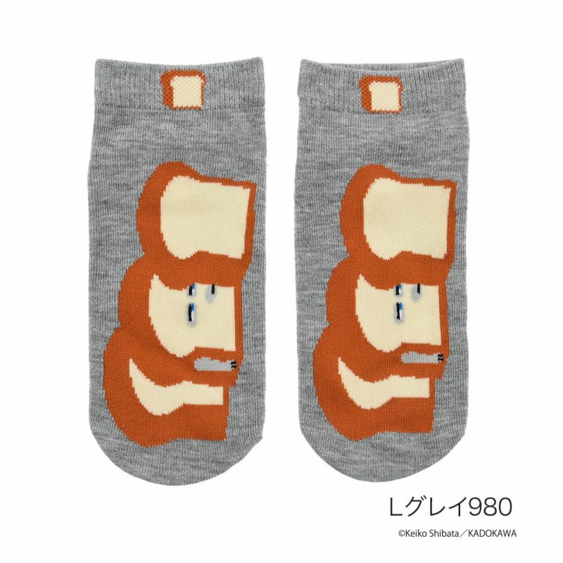 【パンどろぼう】 靴下 パンどろぼう スニーカー丈 (369-25B0)