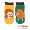 【パンどろぼう】 靴下 パンどろぼう スニーカー丈 (369-25B1)