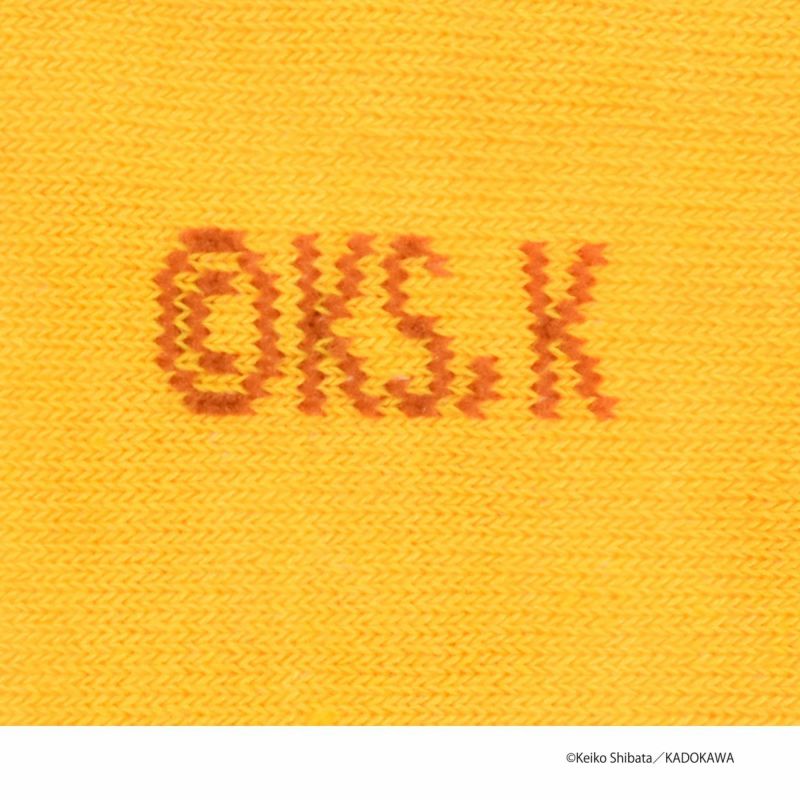 【パンどろぼう】 靴下 パンどろぼう スニーカー丈 (369-25B1)